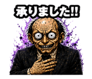 843032860