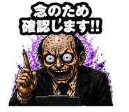 843032862