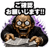 843032863