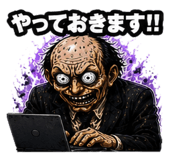 843032864
