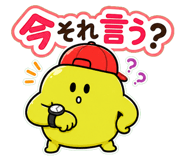 843032966