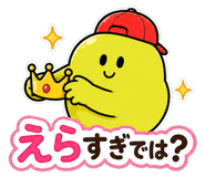 843032968