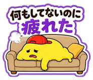 843032970