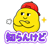 843032974
