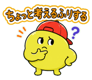 843032977