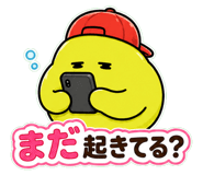 843032997