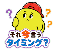 843032998