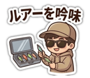 843033005