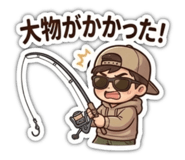 843033017
