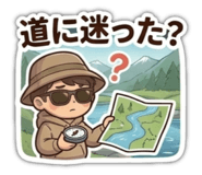 843033029