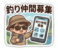 843033031