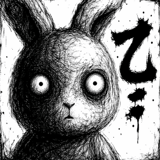 843033159