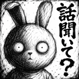 843033173