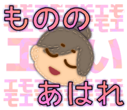 843033190