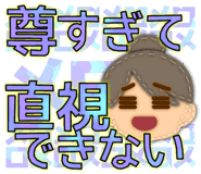 843033200