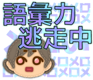 843033204