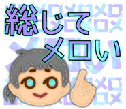 843033215