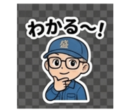 843033284