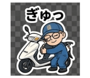 843033292