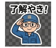 843033294