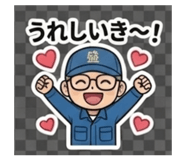 843033295