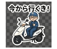 843033299