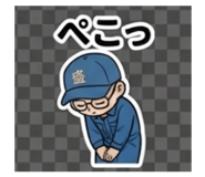 843033304