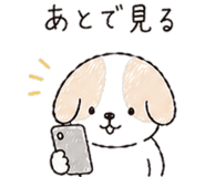 843033421