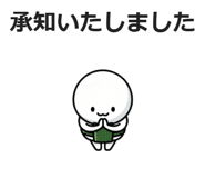 843033433
