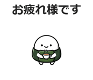 843033434