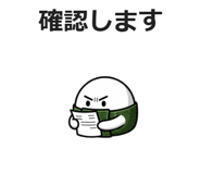 843033437