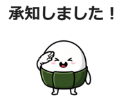843033440