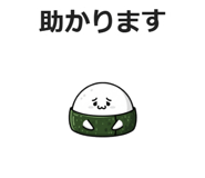 843033443