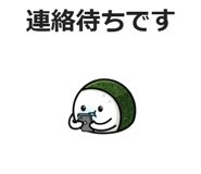 843033448