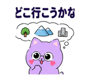 843033498