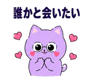 843033499