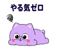 843033507