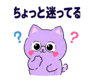 843033508