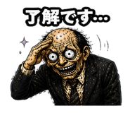 843033553