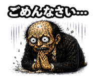 843033554