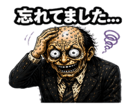 843033557