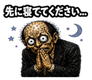 843033563