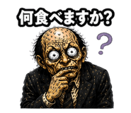 843033567