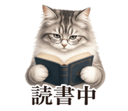 843033626