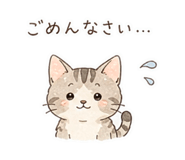 843033680