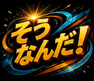 843033818