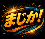 843033819