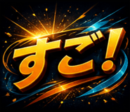 843033821