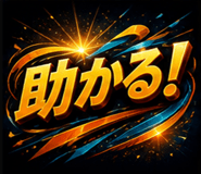 843033828