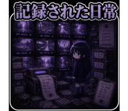 843033845